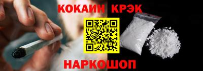 СК Нарткала