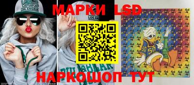 СК Нарткала