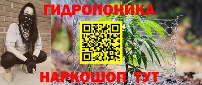mdpv Наро-Фоминск