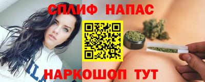 СК Нарткала