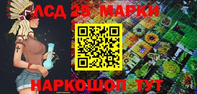 кокаин перу Нальчик