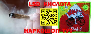 mdpv Наро-Фоминск