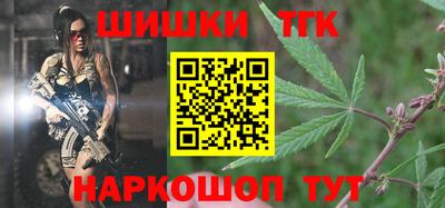 кокаин перу Нальчик