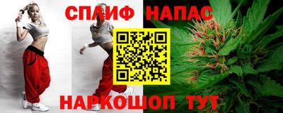 mdpv Наро-Фоминск