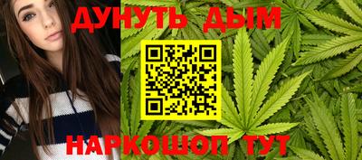 кокаин перу Нальчик