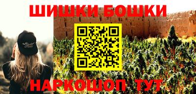 mdpv Наро-Фоминск