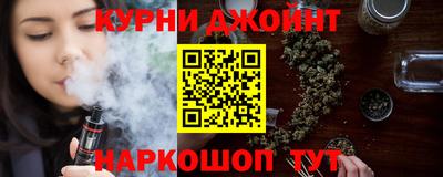 mdpv Наро-Фоминск
