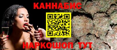 СК Нарткала