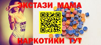 СК Нарткала