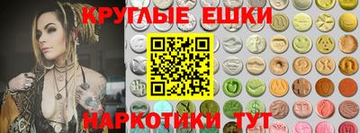 mdpv Наро-Фоминск