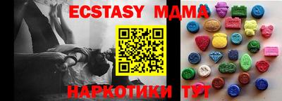 кокаин перу Нальчик