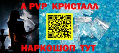 СК Нарткала