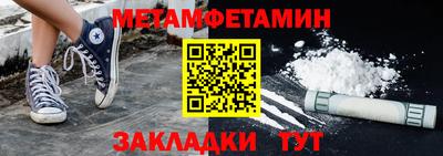 кокаин перу Нальчик