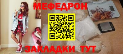 кокаин перу Нальчик