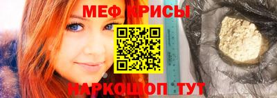 кокаин перу Нальчик