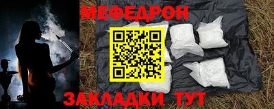 СК Нарткала